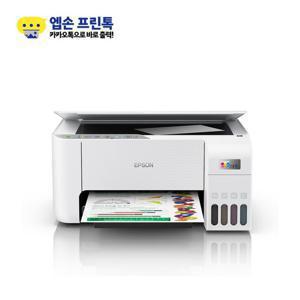 엡손 [엡손공식대리점]  참여 이벤트 진행중 엡손 L3256 정품 무한 잉크 복합기 무선 잉크 포함