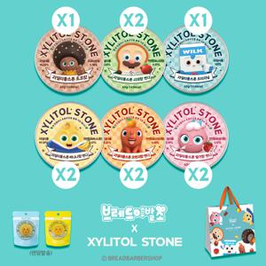[싱글]브레드이발소x자일리톨스톤 브레드이발소 에디션 60g x 10개 + 20g x 2개 + 쇼핑백 1개