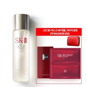 (마스크정품+파우치증정) SK-II 피테라 에센스 230ml