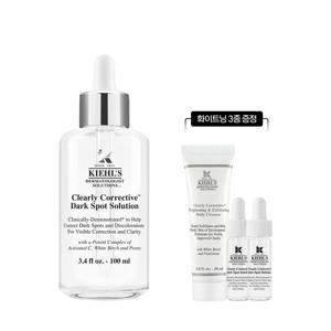 [5] 키엘 속탄력 투명 에센스 100ml 세트 (+화이트닝 3종 증정)