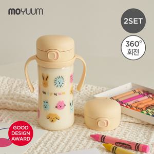 [모윰] 260도 PPSU 올인원 원터치 빨대컵 270ml 2개세트-프렌즈 에디션