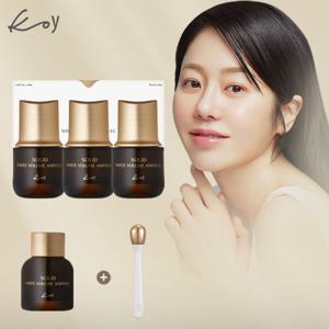 코이 고현정 솔리드 화이트 볼륨 앰플 3개+중용량 1개+마사지볼 1개