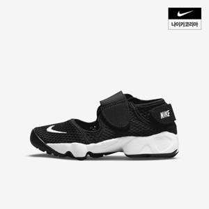 [나이키 키즈] 리프트 (주니어) NIKE 322359-014