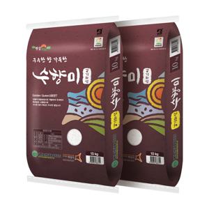 수향미 골든퀸3호 쌀 20kg (10kgx2봉) 단일품종 상등급