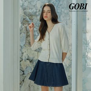 [런칭가 259000원]고비(GOBI) 실크 캐시미어 라인 배색가디건