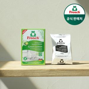[프로쉬] 독일 식기세척기 클리너 125g 1개