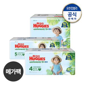 [메가팩] 하기스 네이처메이드 썸머 팬티형 기저귀 4∼6단계 공용 택일