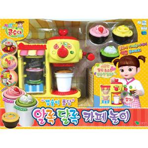 [영실업] 콩순이 알록달록 카페놀이