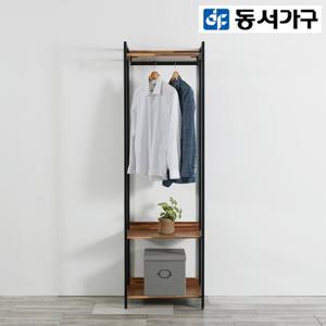 동서가구 쏘노 시스템 드레스룸 600 1단 행거 옷장 DF911333