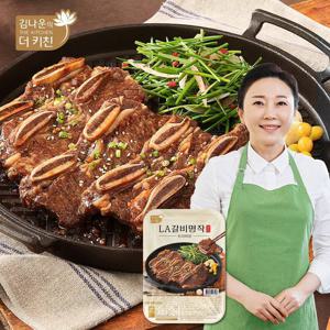 [김나운더키친] 김나운 LA갈비 명작 프리미엄 400g X 4팩