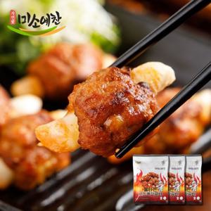 [그린팜푸드] 미소예찬 불타는고인돌떡갈비 350gx3팩