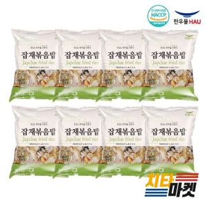 한우물 잡채 볶음밥 300g 8봉