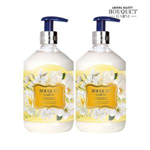 *[부케가르니] 딥 퍼퓸 트리트먼트 일랑일랑향 500ml x2개