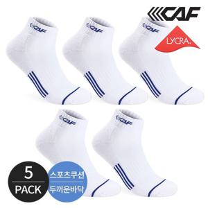 르까프 남성 스포츠쿠션 앞라인 컴포트핏 발목양말 5P_WH/BL