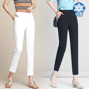 힙제이 (아이스팬츠) 9부 슬랙스 빅사이즈 화이트 여성 스판 쿨링바지 일자바지 4XL