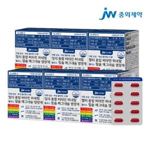 JW중외제약 이뮨 남성 여성 올인원 23종 멀티 종합 비타민 미네랄 칼슘 마그네슘 영양제 6박스 (540정)