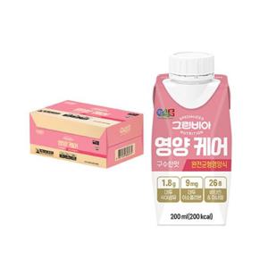 [정식품]그린비아 영양케어 구수한맛 완전균형영양식 200mlx18팩