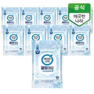깨끗한나라 페퍼민트 쿨링 데오티슈 휴대형 10매 10팩