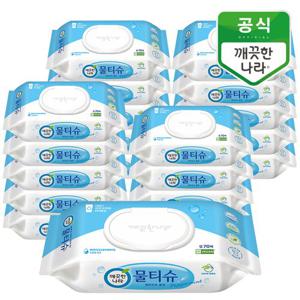 ★비밀특가★ 깨끗한나라 페퍼민트 블루 물티슈 캡형 70매 20팩