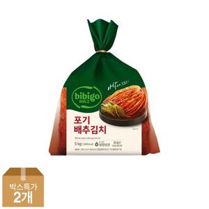 [CJ]비비고 포기배추김치 5kg x2개