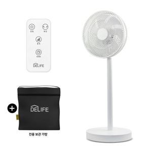 [보관 가방 증정] 디라이프 아이스 블레이드 선풍기 7엽날개 + 리모컨 포함