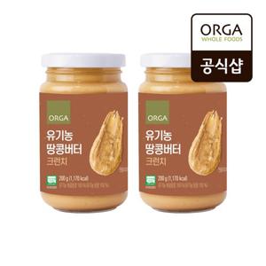 [올가] 유기농 땅콩버터 크런치 (200g) x 2개