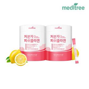 메디트리 영국산 비타민C 저분자 피쉬콜라겐 2통 180포(6개월분)/실속대용량