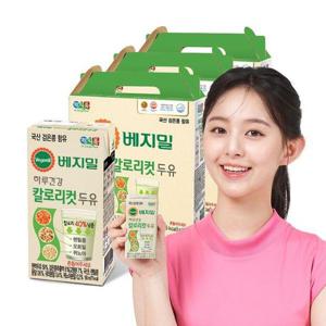 [베지밀]하루건강 칼로리컷두유 190mlx48팩