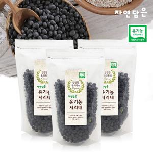 [자연담은] 유기농 서리태 500g x 3 (1.5kg)