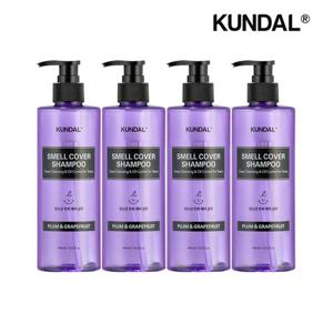 쿤달 올데이 스멜커버 청소년 샴푸 플럼앤그레이프프룻 400ml x4개