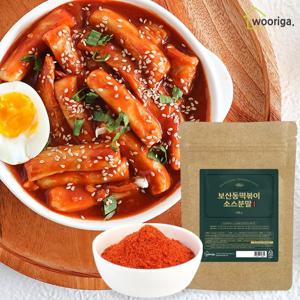 [우리가스토리]보산동 떡볶이 소스  초보맛 100gx2봉 분말 가루 맛없으면 무료반품