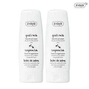 [1+1] 지아자  산양유 고보습 핸드크림 80ml