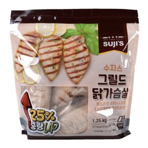 수지스 그릴드 닭가슴살 1.25kg