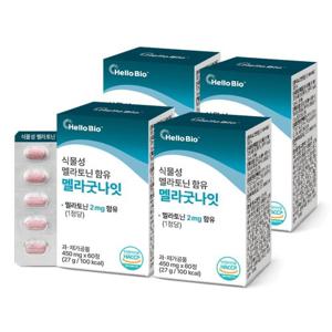 식물성 멜라토닌 함유 멜라굿나잇 2개월분 4+2박스 (총 12개월분) 테아닌 타트체리 토마토 적포도