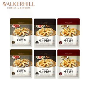 워커힐 고메만두 6팩세트 (고기2+시그니처2+새우2)