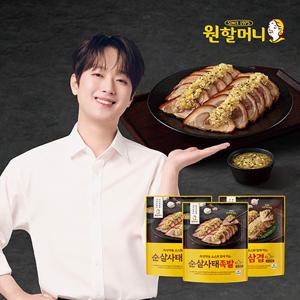 원할머니 의성마늘 족발수육 세트 520g 3봉(족발200g4팩+수육삼겹200g2팩+마늘소스6팩)
