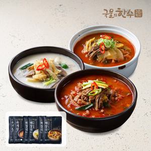 [국물의한수 탕] 효도 탕 세트 (육개장 2+사골우거지해장국2+사골황태해장국2) 총 6팩