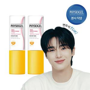 피지오겔 레드수딩 AI 선스틱 멀티밤 7g 유기자차 SPF 50+ PA++++ x 2개