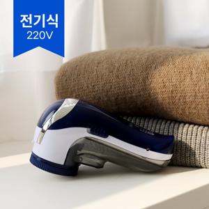[아이프리] 전기식 보풀제거기 FX-814전기 세탁소용 6중 칼날 목폴라 목도리  자켓 니트 기모 바지 카페트