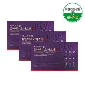 유한건강생활 여성갱년기 백수오 마스터9(뼈+혈행+눈건강) 3박스 총3개월분