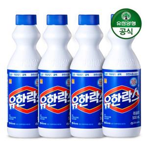 [유한양행] 유한락스 레귤러 500ml x 4개