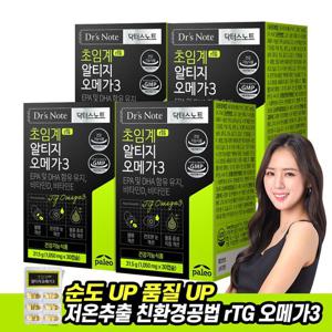 팔레오 닥터스노트 초임계 알티지 오메가3 4박스 4개월분