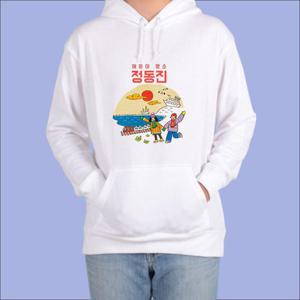 후드티 화이트색상 국내여행 독도 제주도 해운대 (WCD796E)