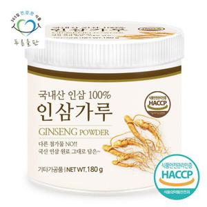 [푸른들판] 국내산 6년근 인삼 가루 분말 100% haccp 인증 180gx1통