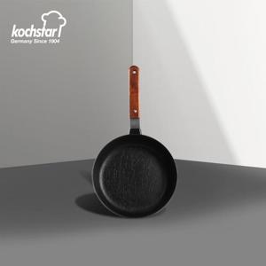 [독일 콕스타] 하르츠 인덕션 후라이팬 20cm KSC-HZIH0