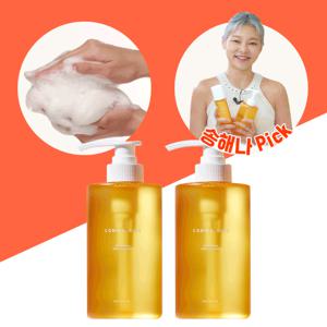 [콤마나인] 등드름,트러블케어 깔라만시 바디클렌저 510g 2개