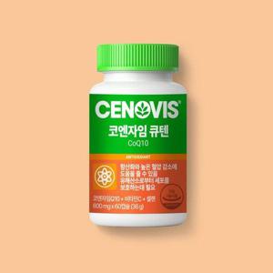 갤러리아_코엔자임 큐텐 코큐텐 비타민C 셀렌 60캡슐 1개 60일분