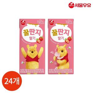 갤러리아_서울우유 딸기 꿀단지 우유 180ml x 24개