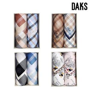 갤러리아_[닥스] 남녀 손수건 2매 세트 (D) 11종 택1 (포장,쇼핑백 포함)