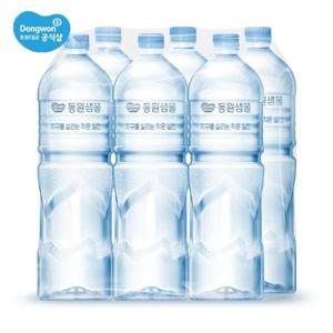 [동원]샘물 무라벨 2L x 6병